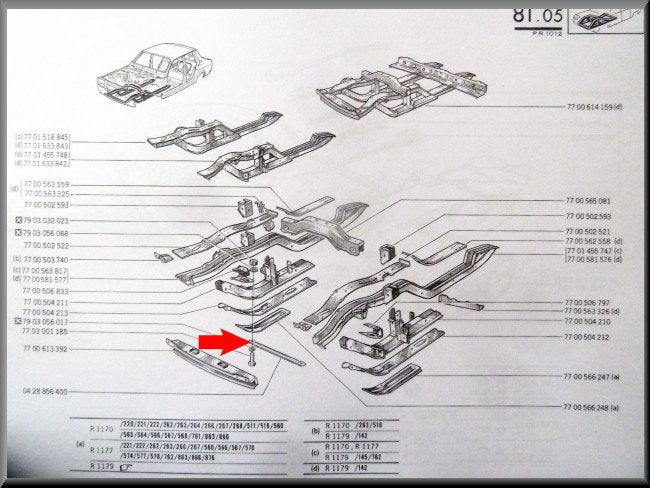 Chassis reinforcement beam