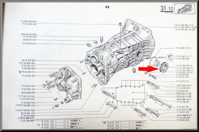 Joint d'étanchéité et vis de fixation (joint d'étanchéité en caoutchouc) – Renault 12 – Renault 15 - Renault 17 - Renault 16 - OEM 7701460499A