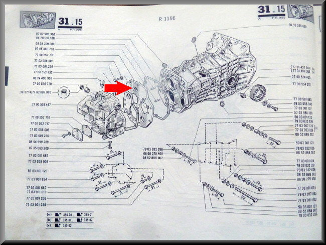 Plaque intermédiaire (5 vitesses) – Renault 16 – OEM 7700552731