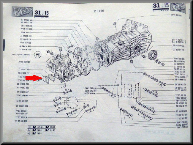 Plaque d'obturation couvercle de carter (5 vitesses) – Renault 16 – OEM 7700552717