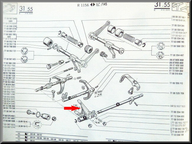 Fourchette de commande 5ème vitesse – Renault 16 – OEM 7700552730
