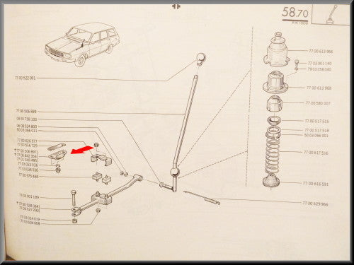 Verrouillage de la marche arrière – Renault 12 – Renault 5 turbo - OEM 7701348495