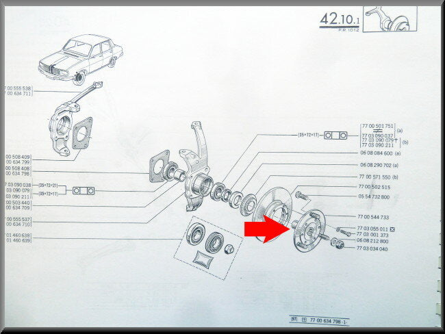 Wielnaaf – Renault 12 – Renault 15 - Renault 17 - OEM 7700544733