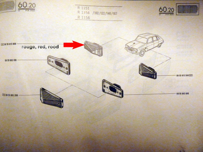 Unité de feux de position droite – Renault 16 – Renault 12 - OEM 0855615600