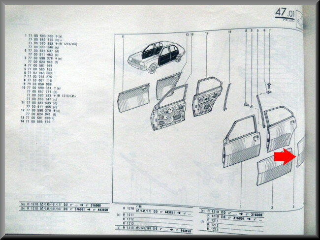 Tôle de porte arrière gauche – Renault 14 – OEM 7700581995 – NOS