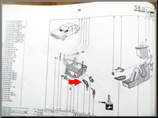 Glove box lock – Renault 25 - Renault 30 - Renault 20 – OEM 7700585549