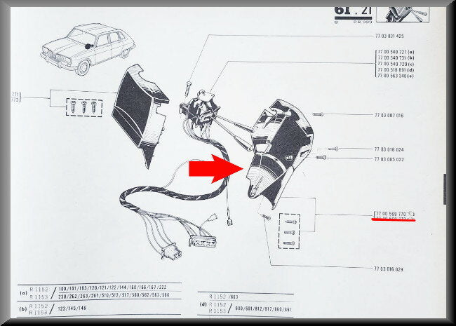 Steering column bottom cover – Renault 16 – OEM 7700469770