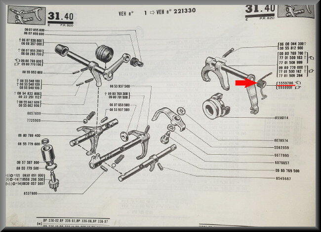 Veer koppelingsas – Renault 16 – OEM 0555978600