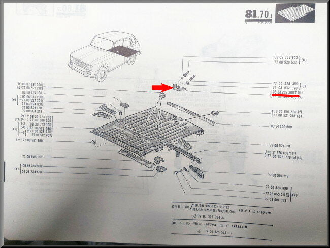 Gâche de serrure – Renault 6 – OEM 0833207300 / 7701453455 – NOS