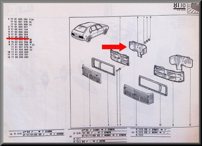 Cache-feu arrière gauche – Renault 14 – OEM 7700590679 – NOS