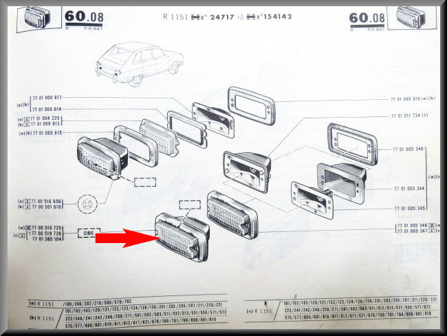 Feu de recul – Renault 16 TS (1968 - 1969)– OEM 7700519725 / 7700519726
