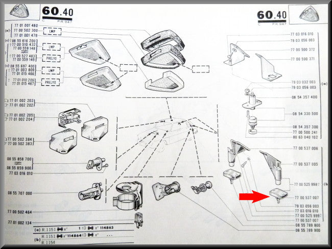Contact du dégivrage de lunette arrière – Renault 16 – OEM 7700537007