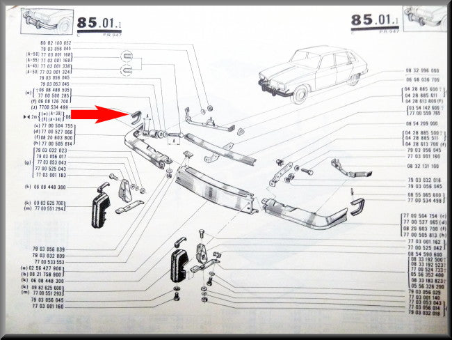 Protection plastique pare-chocs avant droit – Renault 16 – OEM 7700534499 / 7700534496