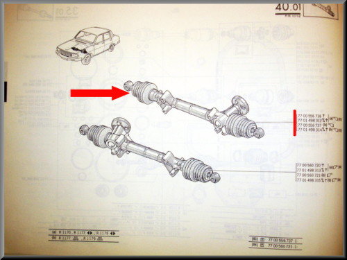 Boîtier de direction – Renault 12 – Renault 15 - Renault 17 - OEM 7700556736