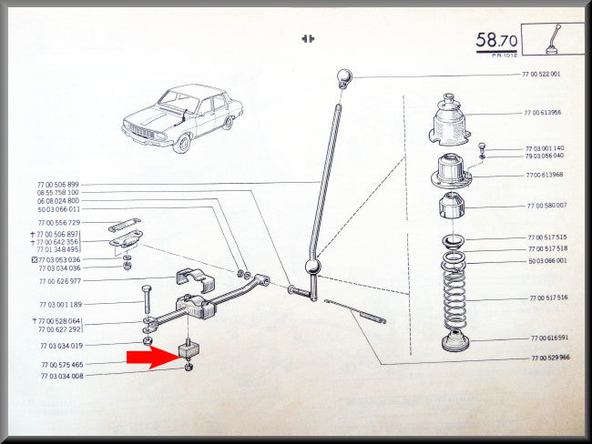 Silent bloc tringlerie de boîte – Renault 12 – Renault 15 - Renault 17 - OEM 7700575465
