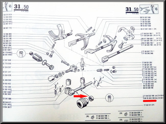 Joint spi de tringlerie (15x26x7 mm) – Renault 12 – Renault 15 - Renault 17 - OEM 0855843100