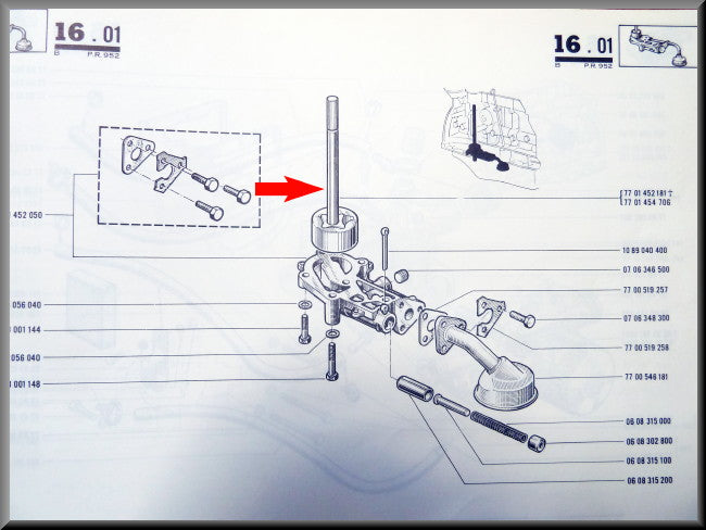 Pompe à huile (31 mm de haut) – Renault 12 Gordini – Renault Alpine A 110 - Renault 18 Turbo - OEM 7701454081A