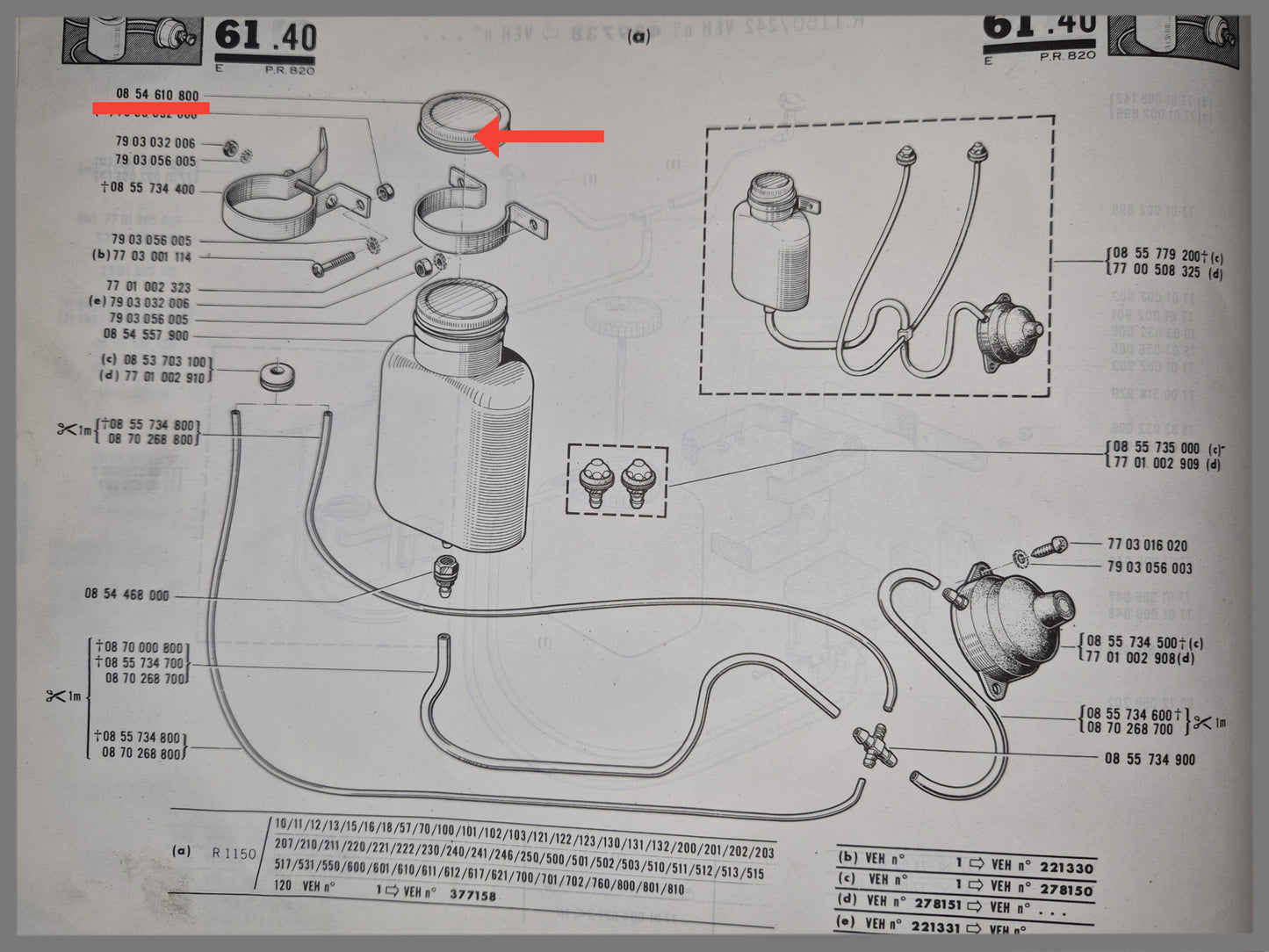 Couvercle de réservoir d'essuie-glace - Renault 8 - Renault 16 - OEM 0854610800