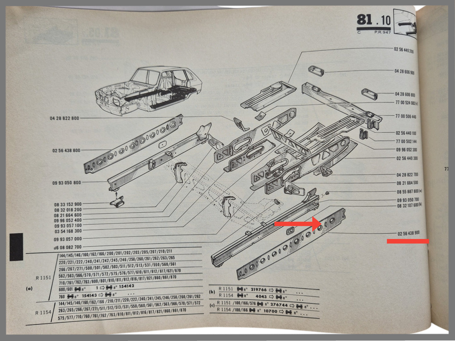 Tussenplaat eindstuk links - Renault 16 - OEM 0256438900 L