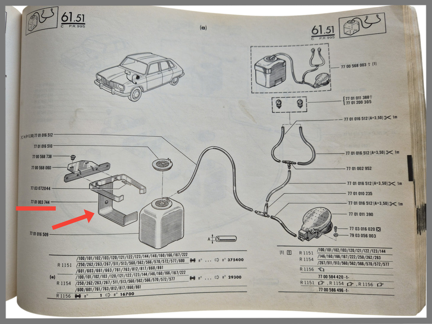 Houder ruitenwisservloeistof - Renault 16 - OEM 7701003744