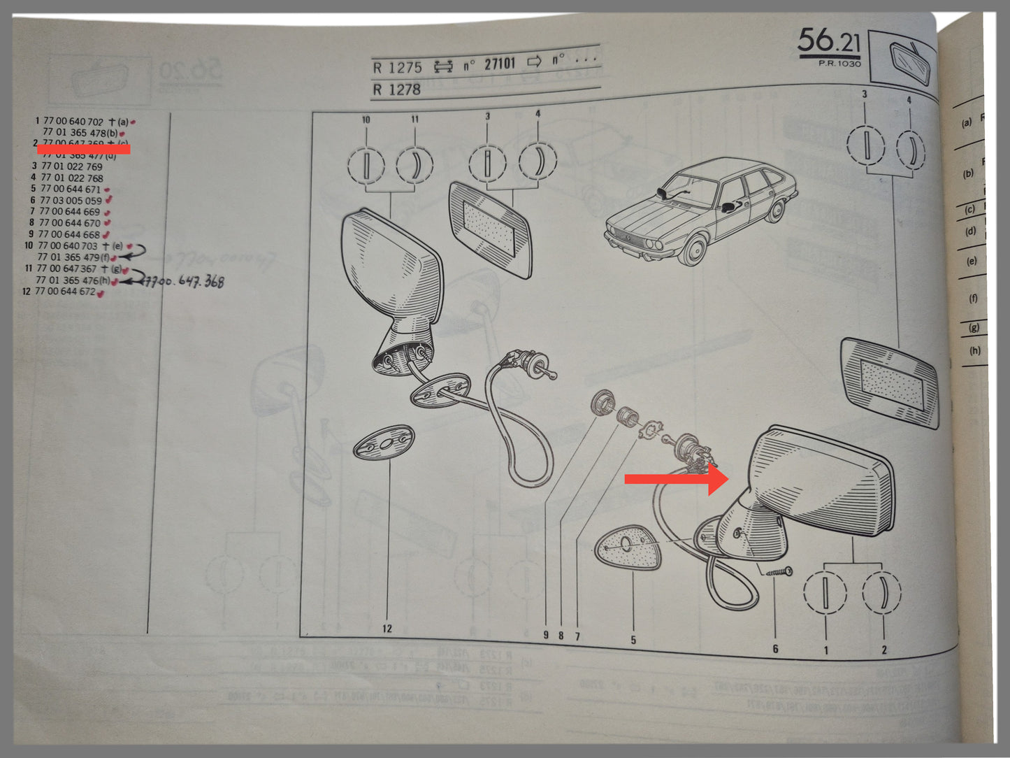 Rétroviseur extérieur avant gauche (chromé et occasion) - Renault 20 - Renault 30 - 7701365478