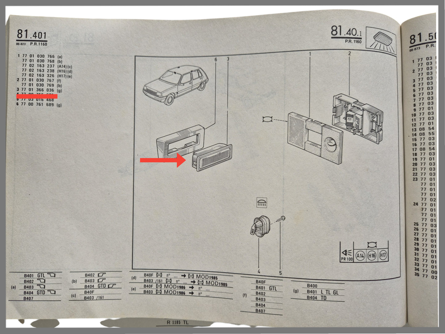Binnenverlichting - Renault 5 - OEM 7701366036 en 7700761689