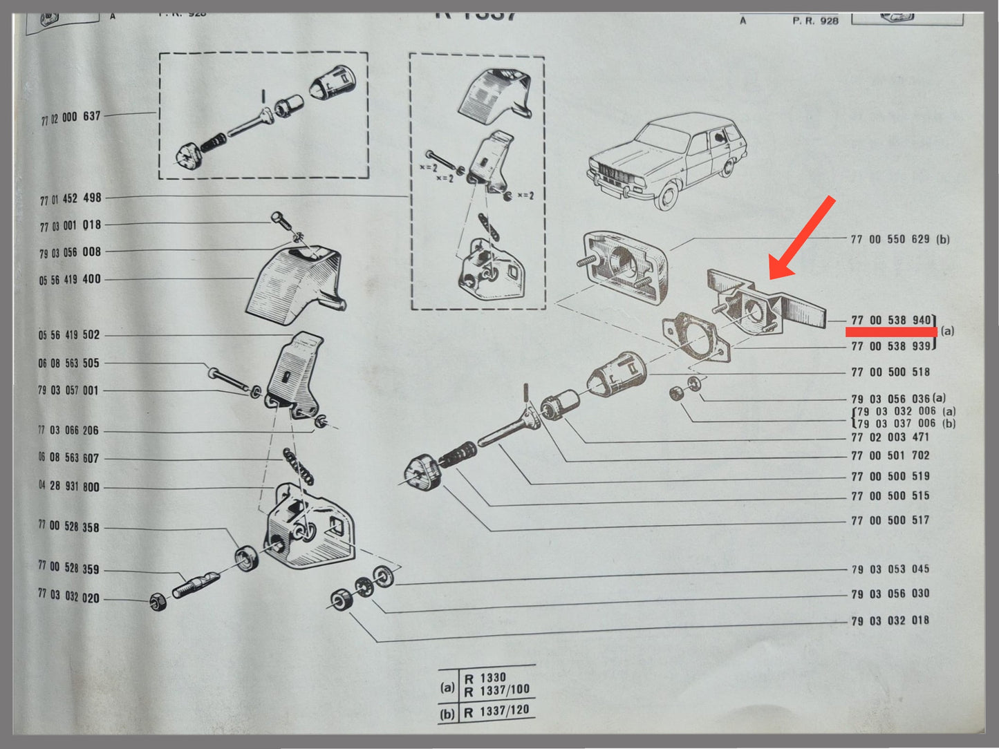 Poignée de hayon - Renault 12 Break - OEM 7700538940