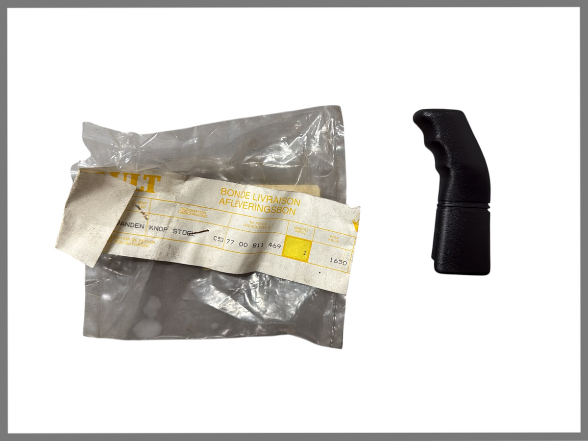 Bouton de siège - Renault Clio - Renault 19 - OEM 7700811469
