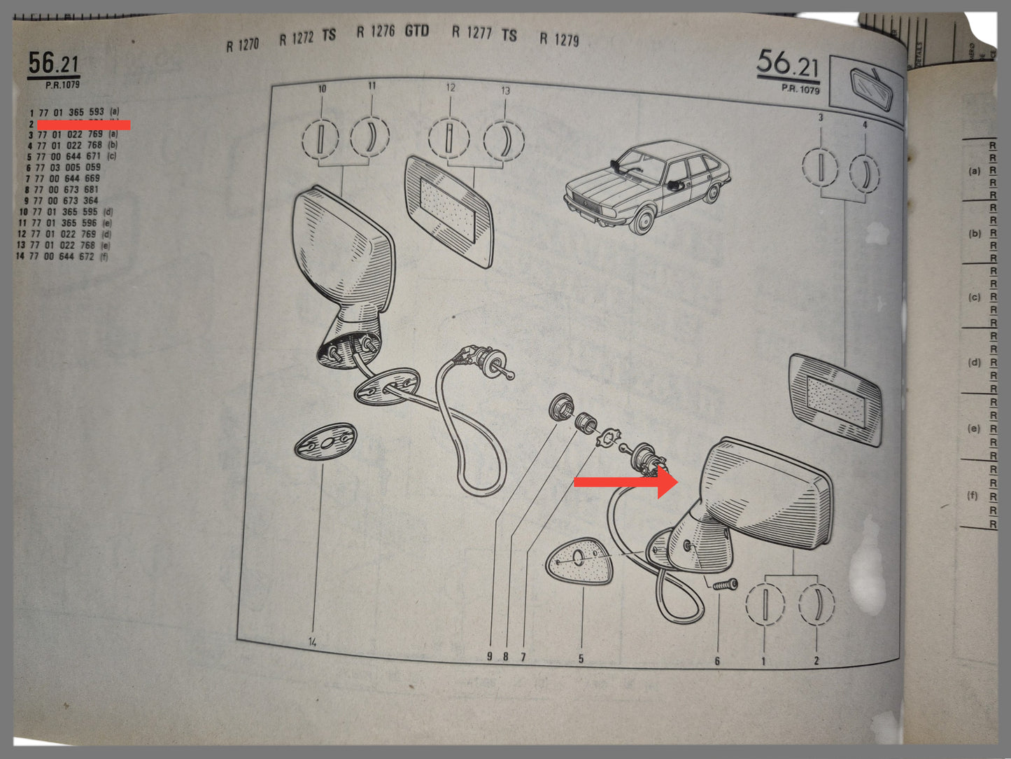 Buitenspiegel voorzijde links - Renault 20 - Renault 30 - OEM 7701365593