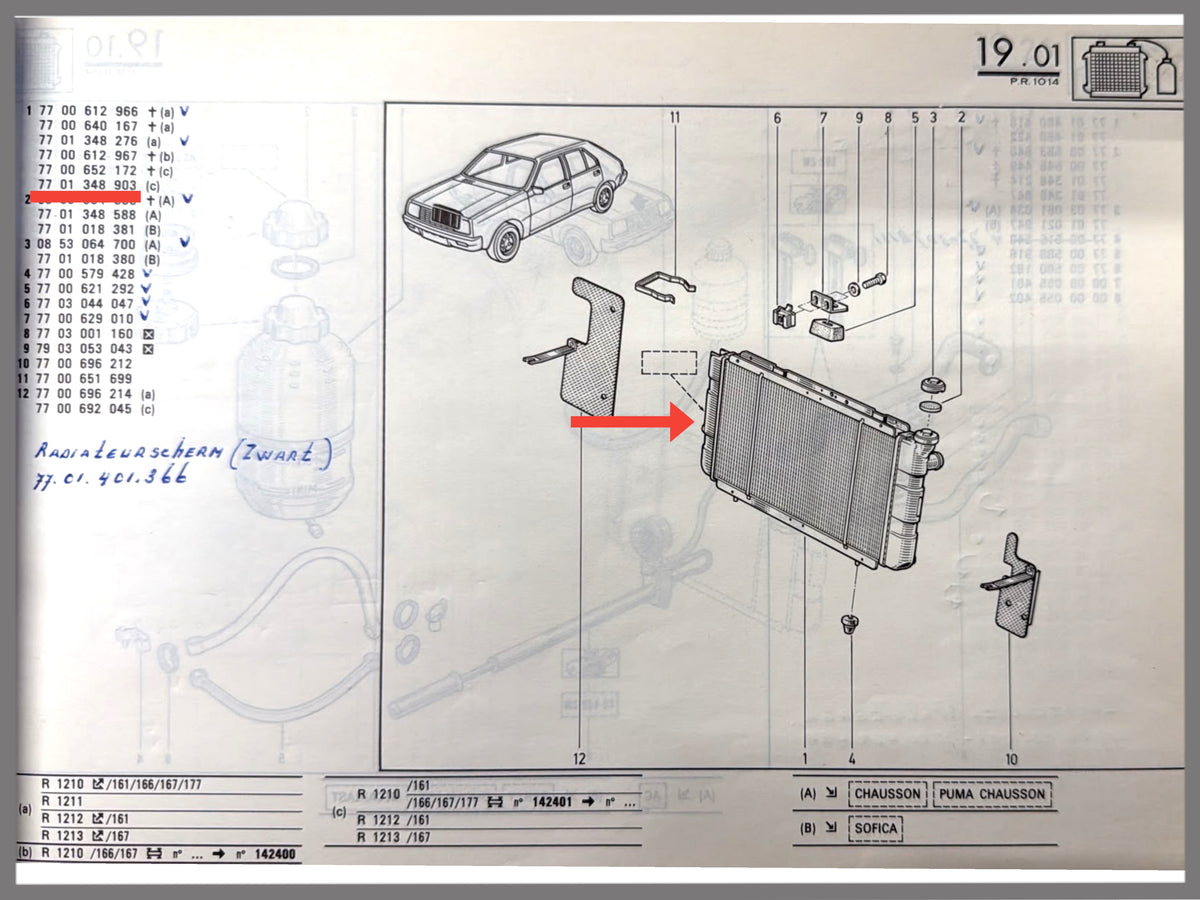 Radiador - Renault 14 - OEM 7701348903