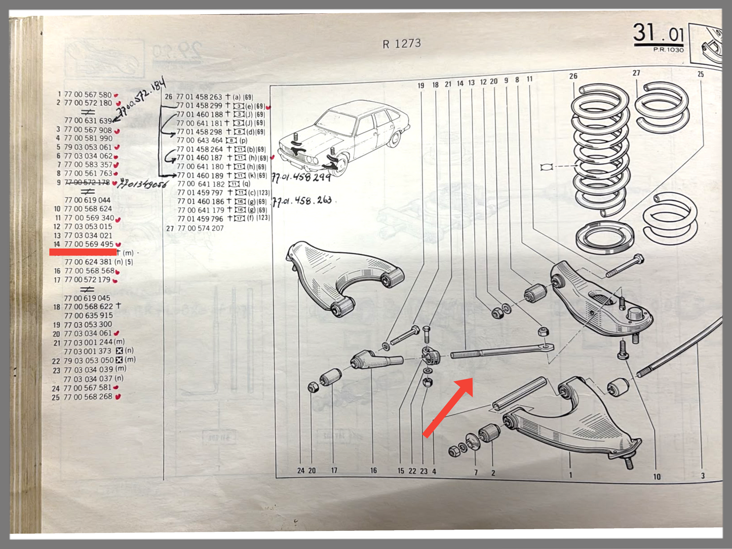 Biellette de direction - Renault 20 - Renault 30 - OEM 7700569495