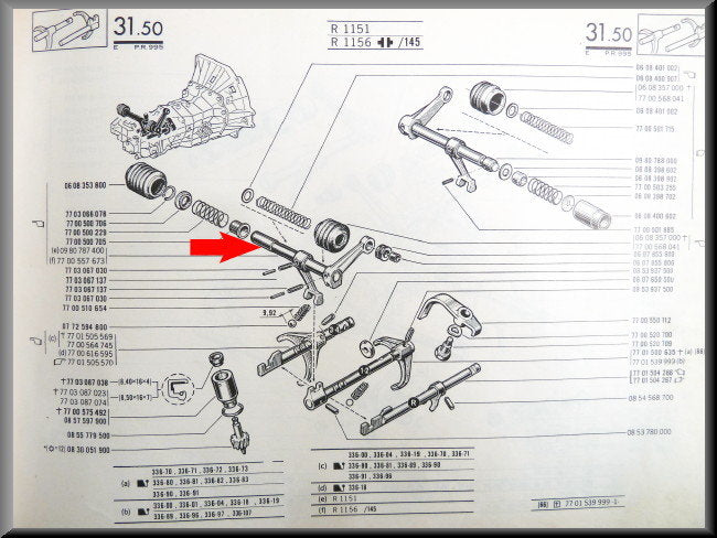 Biellette de commande de boîte (5 vitesses) – Renault 16 – OEM 7700557673