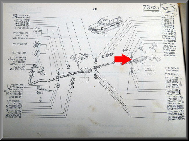 End silencer Break – Renault 12 – OEM 7700590745