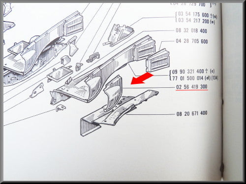 Habillage intérieur de cuvelage de phare gauche – Renault 16 – OEM 0256419300