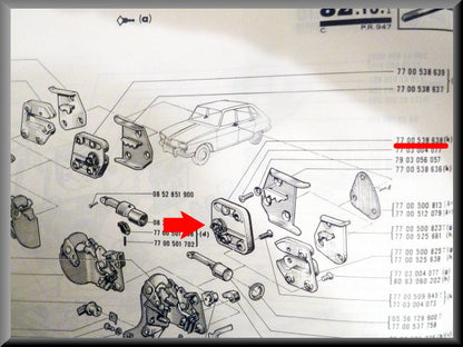 Gâche de porte côté gauche – Renault 16 – OEM 7700538638 – Occasion
