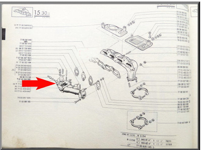 Inlaat spruitstuk – Renault 16 TS – OEM 7701457084A