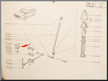 Verrouillage de la marche arrière – Renault 12 – Renault 5 turbo - OEM 7701348495