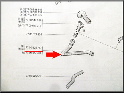 Durite filtre à air – Renault 12 – OEM 7700525757