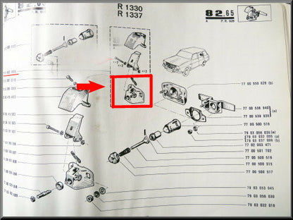 Tailgate striker R12 Break
