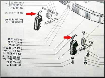Decorative strip bumper buffer front left and right.
