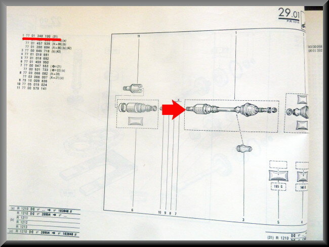Arbre de transmission R14 (ancien stock neuf).