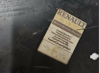 Plaque de renfort longeron intérieur gauche et droit – Renault 16 – OEM 0256438917 – NOS