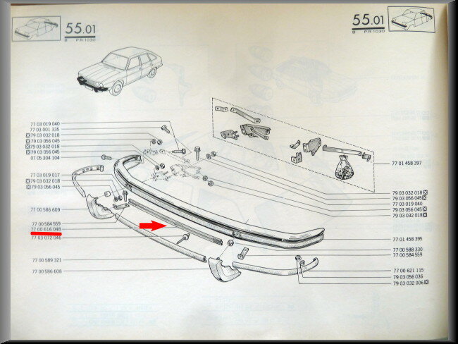Bumperstrip voorzijde midden  – Renault 20 – OEM 7700616048 – NOS