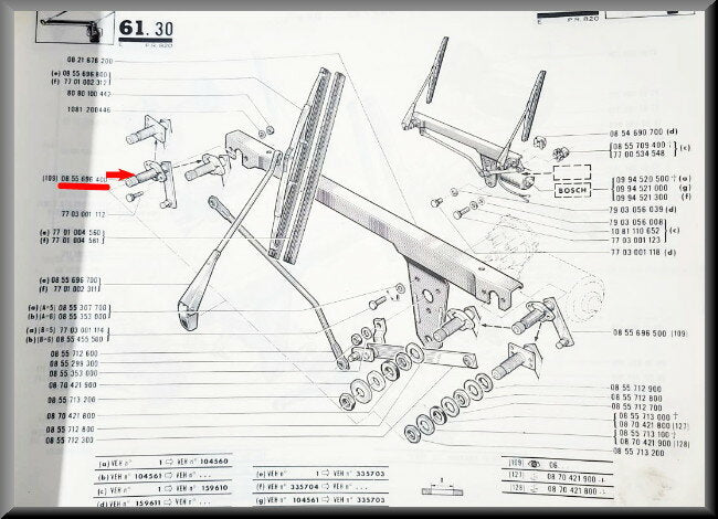 Windshield wiper shaft right (Bosch) – Renault 16 – OEM 0855696400
