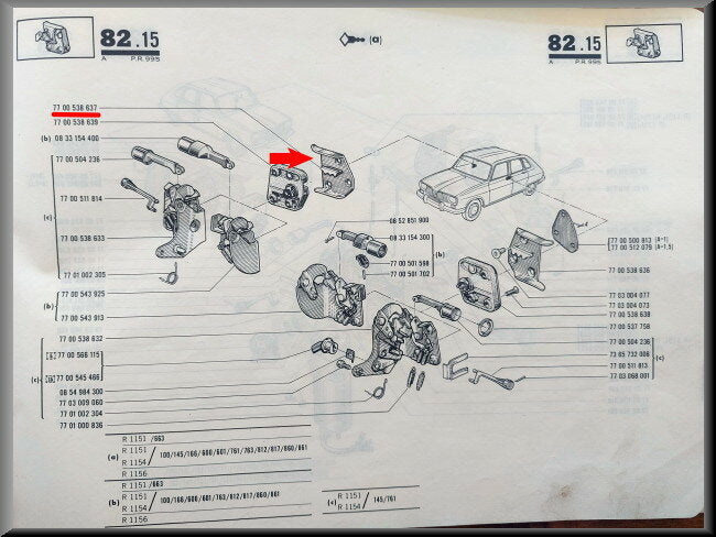 Right lock catch – Renault 16 – OEM 7700538637