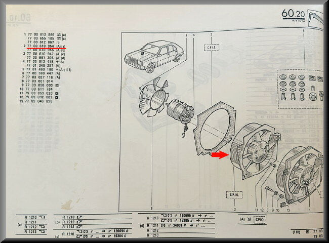 R14 : Cadre de ventilateur de refroidissement (ancien stock neuf).