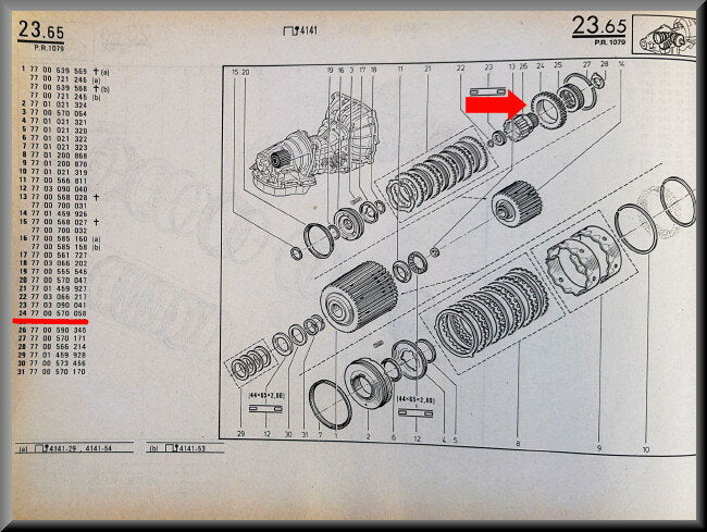 Gear - Renault 20 - Renault 30 - OEM 7700570058 - NOS