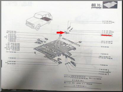 Gâche de serrure – Renault 6 – OEM 0833207300 / 7701453455 – NOS