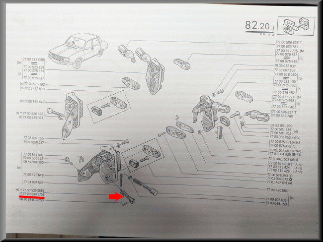 Bouton-poussoir porte avant – Renault 5 – OEM 7700639770 – NOS