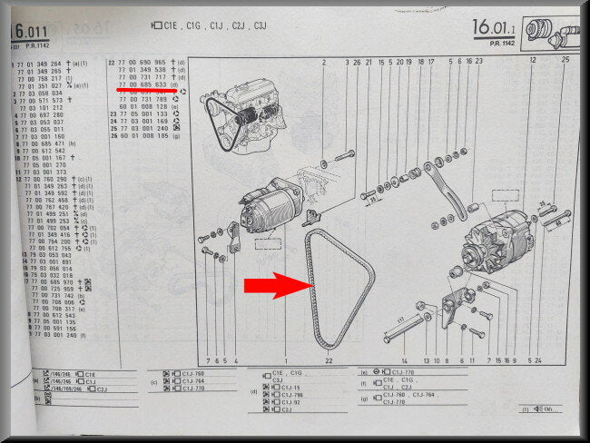 Courroie trapézoïdale – Renault 5 - Renault 9 - Renault 11 - Renault Express – OEM 7700685633